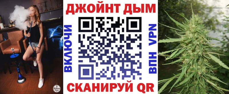 Где купить наркоту Красавино Гашиш Cocaine Мефедрон Каннабис