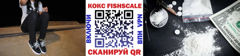 Cocaine Перу  закладка  Красавино 