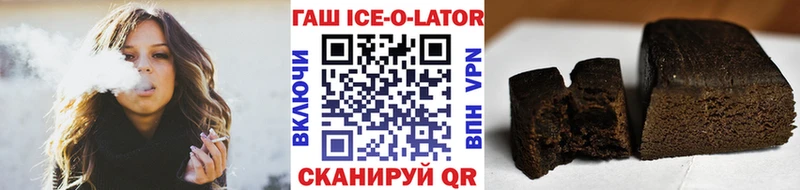 маркетплейс наркотические препараты  где купить наркотик  Красавино  ГАШИШ hashish 