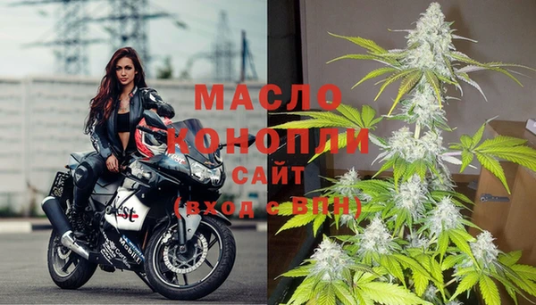бутик Козловка