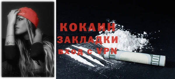 бутик Козловка