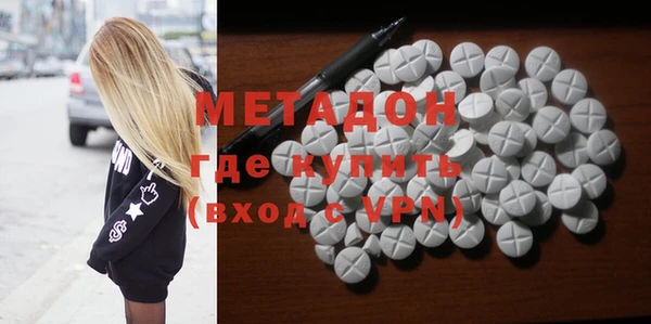 2c-b Видное