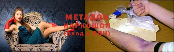 бутик Козловка