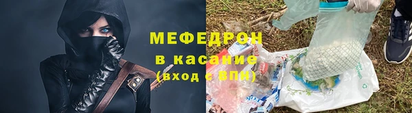 mix Краснослободск