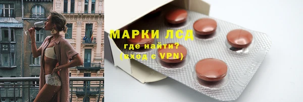 кокс Кодинск
