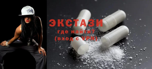 MESCALINE Коряжма