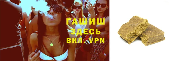 мдма Краснотурьинск