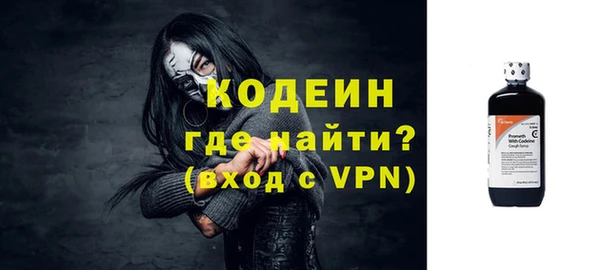 mix Краснослободск