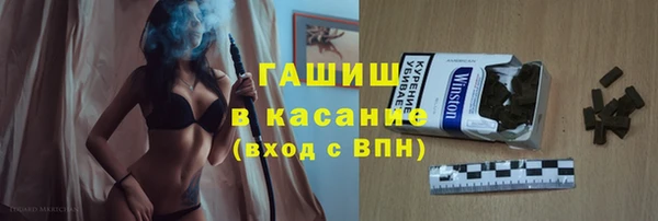 бутик Козловка