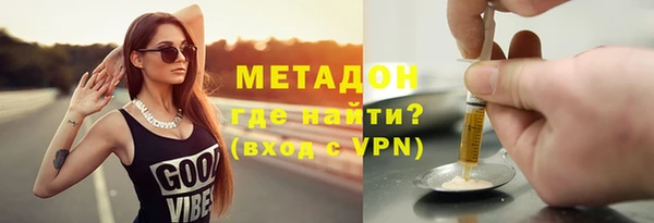 крисы Козельск