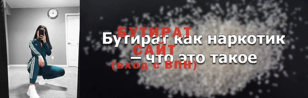 кокс Кодинск