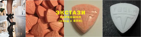 2c-b Видное