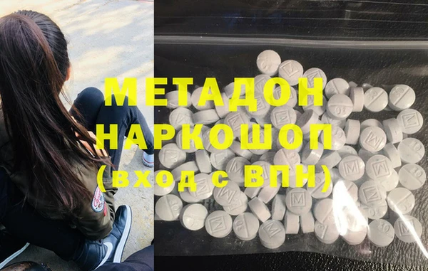 кокс Кодинск