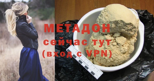 крисы Козельск