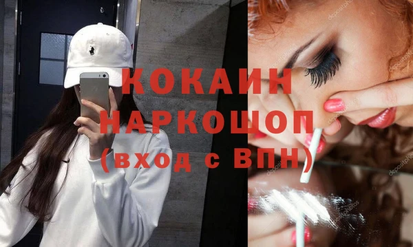 mix Краснослободск