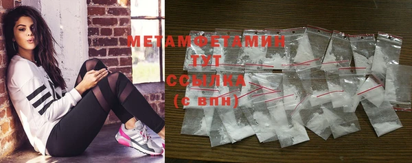кокс Кодинск