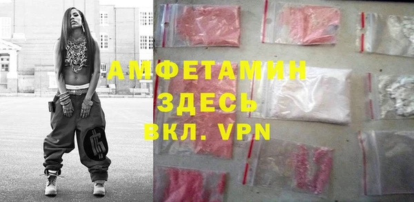 бутират Киренск