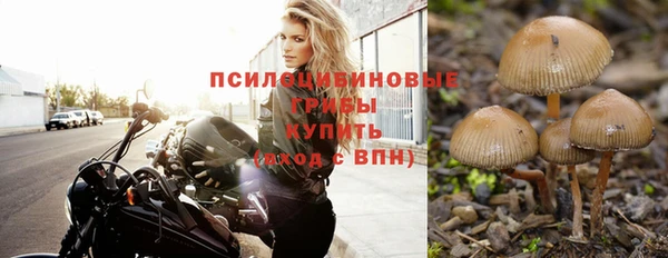 бутик Козловка