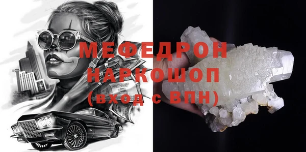 гашик Весьегонск