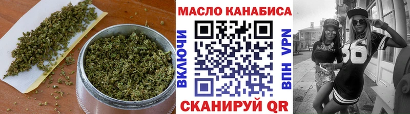 Дистиллят ТГК Wax  купить   Красавино 